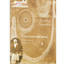 Kannamma Albumcover