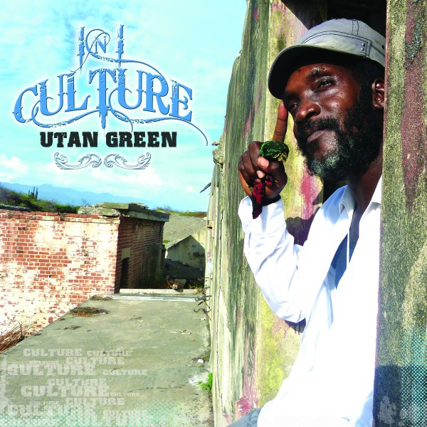 Utan Green Photo