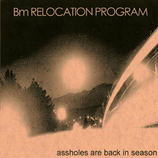 BM Relocation Program Photo