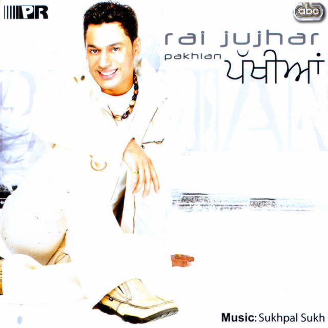 Raj Jujhar Photo