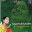 Raganubhavam - Vol.1. Albumcover