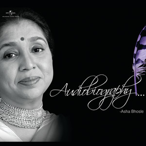 Audiobiography album