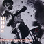 UHB 4: Stop & Retaliate cover