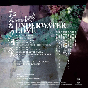 Underwater Love album