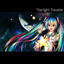 Starlight Traveler Albumcover