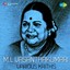 M. L. Vasanthakumari - Various Krithis Albumcover