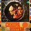 Chhupa Rustam (Original Motion Picture Soundtrack) Albumcover