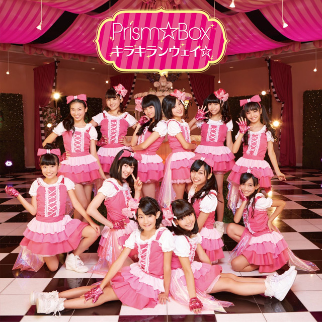 Prism☆Box Photo