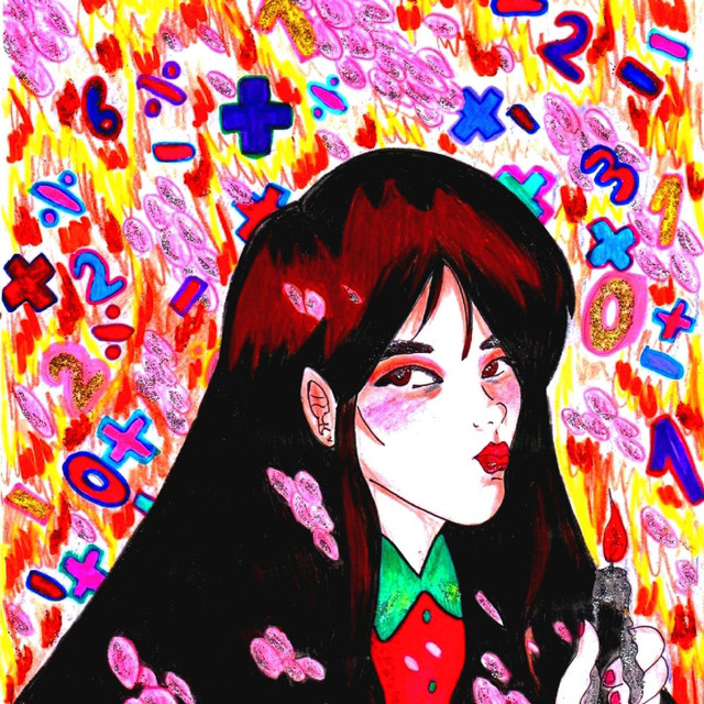 Fuego cover