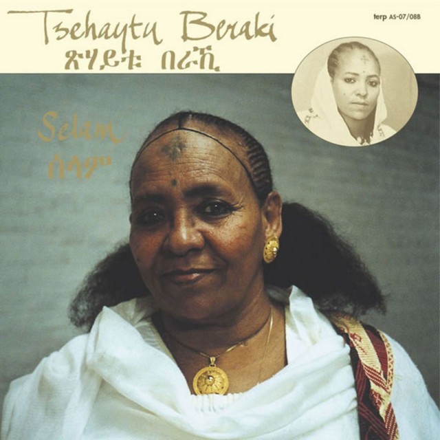 Tsèhaytu Bèraki photo