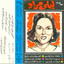 Layla Mourad 3 Albumcover
