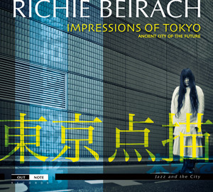 Impressions of Tokyo: Ancient City of the Future cover