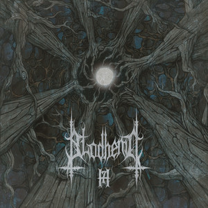 H7 cover
