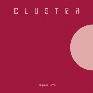 Japan (Live) album