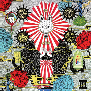 Amaterasu cover
