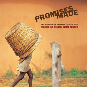 The Millenium Promise Jazz Project album