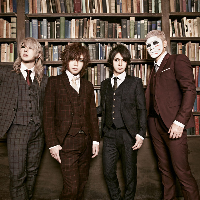 Acid Black Cherry - GetSongBPM