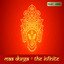 Maa Durga: The Infinite cover