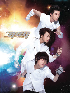 月球漫步 Albumcover