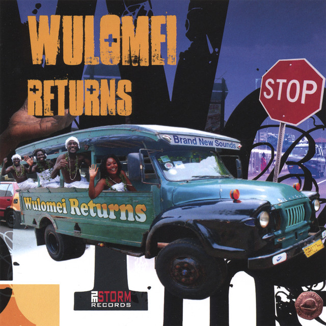 Wulomei Photo