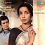 Thodisi Bewafaii (Original Motion Picture Soundtrack) Albumcover