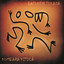 Kumbara Kitica Albumcover