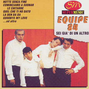 Sei Gia' Di Un Altro cover