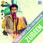 Tukari Geet Rotnakor, Vol. 1 cover