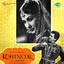 Kohinoor (Original Motion Picture Soundtrack) Albumcover