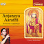 Anjaneya Aarathi Albumcover