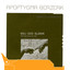 Soli Deo Gloria cover