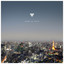 Down To Earth (Bonus Track Version) cover