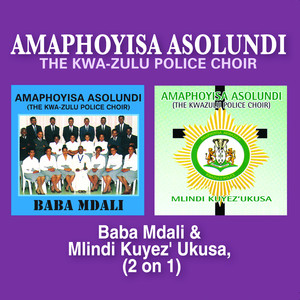 Amaphoyisa Asolundi