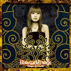 Origin Of Dazzle cover