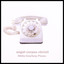 White Courtesy Phone cover