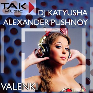DJ Katyusha