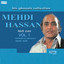 Mehdi Hassan, Vol. 1 Albumcover