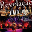 Ao Vivo no Morro cover
