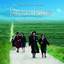 Dancing at Lughnasa - Music from the Motion Picture cover