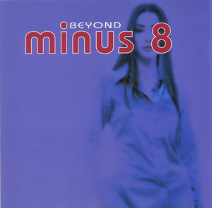 Beyond album