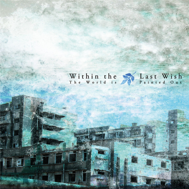 Within The Last Wish Photo