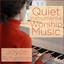 Quiet Instrumental Worship Music for Church Service or Prayer Albumcover
