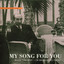 Spolianksy: A Musical Portrait cover