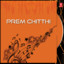 Prem Chitthi cover