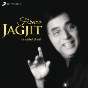 Forever album