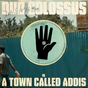 Ophir Dub cover