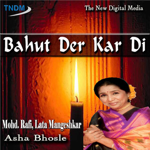 Bahut Der Kar Di album