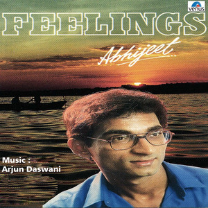 Feelings album