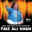 Mahi Tur Gaya Pa Ke Judaiyan Vol. 4 - Qawwalies Albumcover