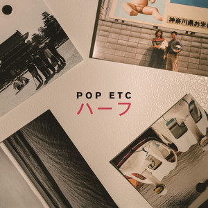 HALF album